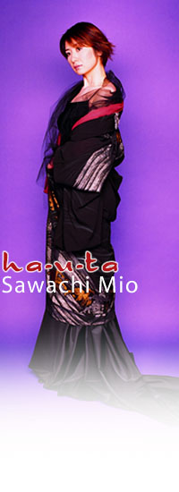 Mio en Kimono